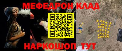 прущие крисы Будённовск