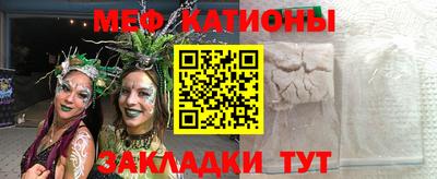гидра Бузулук