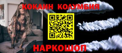 прущие крисы Будённовск