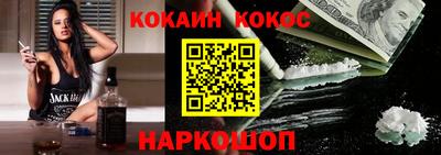 гидра Бузулук