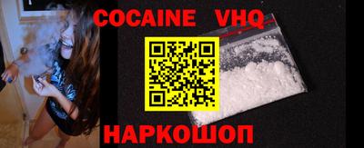 прущие крисы Будённовск