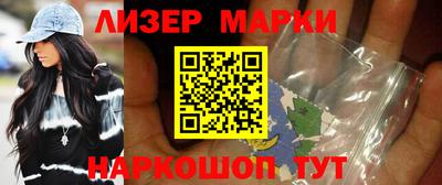 первитин Бугуруслан