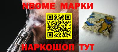 прущие крисы Будённовск