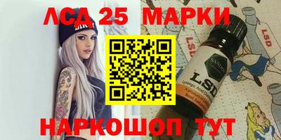 первитин Бугуруслан