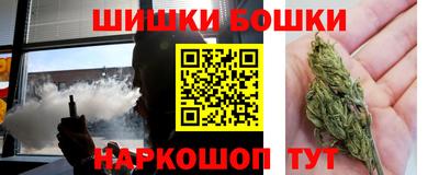 прущие крисы Будённовск