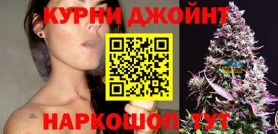 первитин Бугуруслан