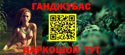 прущие крисы Будённовск