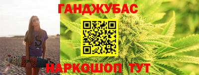 прущие крисы Будённовск