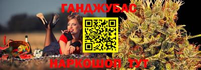 прущие крисы Будённовск