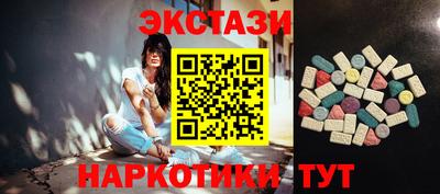 прущие крисы Будённовск