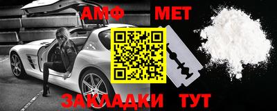 гидра Бузулук