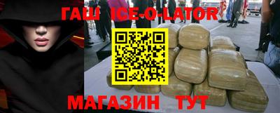 первитин Бугуруслан