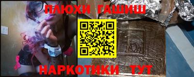 спиды Моздок