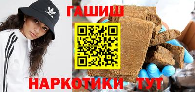 прущие крисы Будённовск